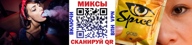 сайты даркнета формула  где купить наркотик  Джанкой  БУТИРАТ оксибутират 
