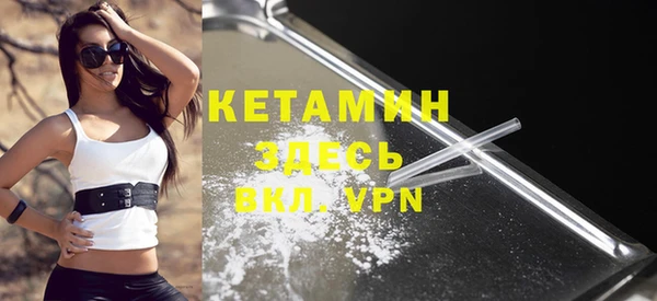 MESCALINE Верхнеуральск