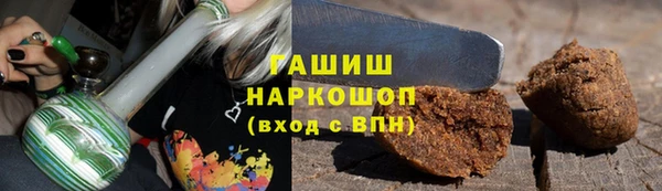mdma Бугульма
