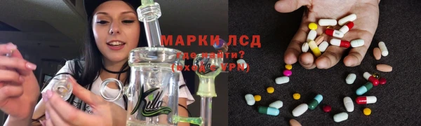кокаин колумбия Сосновка