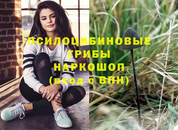 mdma Бугульма