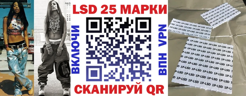 Марки NBOMe 1500мкг  blacksprut как зайти  Джанкой 